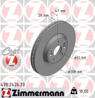 Диск тормозной ZIMMERMANN 470242620