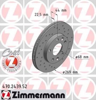 Тормозной диск ZIMMERMANN 470243952 (фото 1)