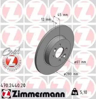 Тормозной диск ZIMMERMANN 470244020