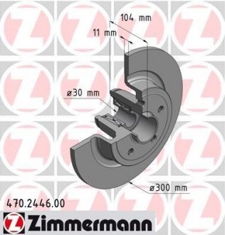 Тормозной диск ZIMMERMANN 470244600 (фото 1)