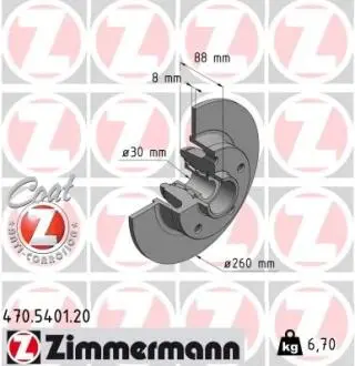 Диск тормозной (задний) Renault Megane 08-(260x8) (+ABS) (с подшипником)) ZIMMERMANN 470.5401.00