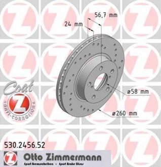 Тормозной диск ZIMMERMANN 530245652 (фото 1)