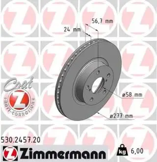 Диск гальмівний (передній) Subaru Forester 97-/Impreza 95-/Outback 00- 2.0/2.5 AWD (277x24) ZIMMERMANN 530.2457.20
