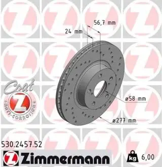 Диск тормозной ZIMMERMANN 530.2457.52