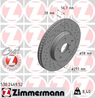 Диск тормозной SPORT Z ZIMMERMANN 530246952 (фото 1)