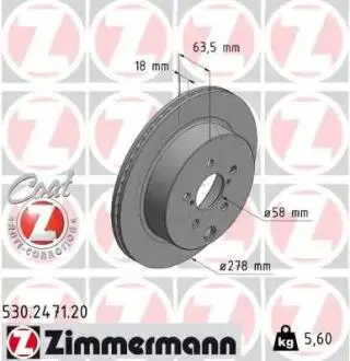Диск тормозной ZIMMERMANN 530247120