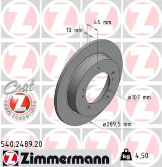 Автозапчасть ZIMMERMANN 540248920