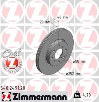 Тормозной диск ZIMMERMANN 540249120