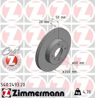 Тормозной диск ZIMMERMANN 540249320