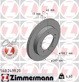 Тормозной диск ZIMMERMANN 540249920