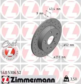 Автозапчасть ZIMMERMANN 540530652