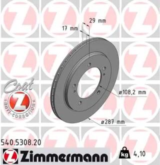 Автозапчасть ZIMMERMANN 540530820