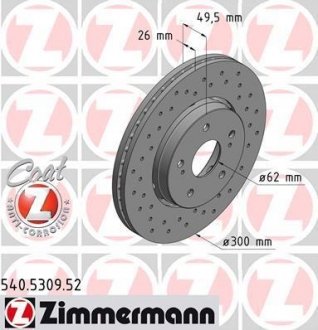 Тормозной диск ZIMMERMANN 540530952 (фото 1)