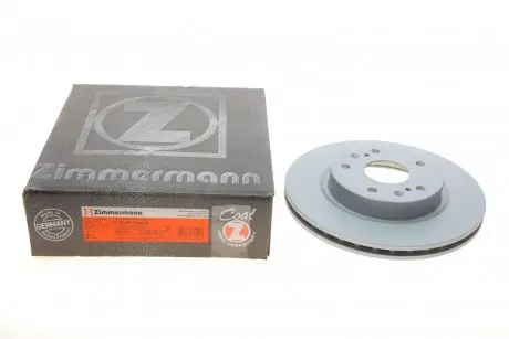 Диск тормозной ZIMMERMANN 540.5310.20