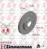 Тормозной диск SUZUKI BALENO 16- PRZÓD Тормозной диск ZIMMERMANN 540531220 (фото 1)