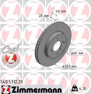 Тормозной диск SUZUKI BALENO 16- PRZÓD Тормозной диск ZIMMERMANN 540531220 (фото 1)