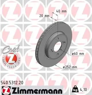 Тормозной диск SUZUKI BALENO 16- PRZÓD Тормозной диск ZIMMERMANN 540531220