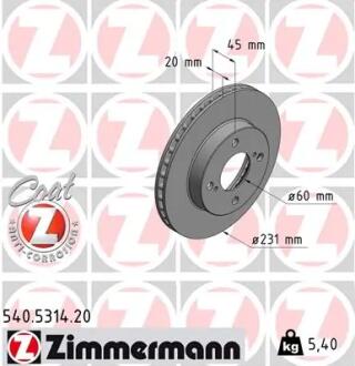 Автозапчасть ZIMMERMANN 540531420