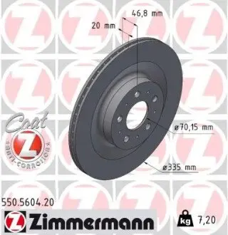 Гальмiвнi диски COAT Z ZIMMERMANN 550560420