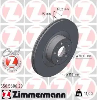 Тормозные диски COAT Z передний ZIMMERMANN 550560620