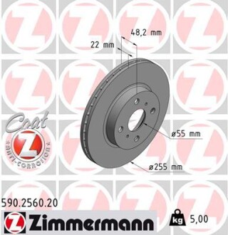 Гальмівний диск ZIMMERMANN 590256020