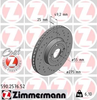 Гальмівний диск ZIMMERMANN 590257652