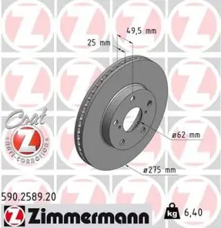Тормозной диск ZIMMERMANN 590258920