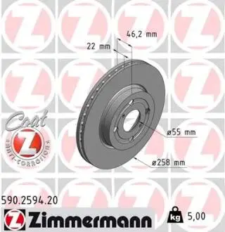 Тормозной диск ZIMMERMANN 590259420