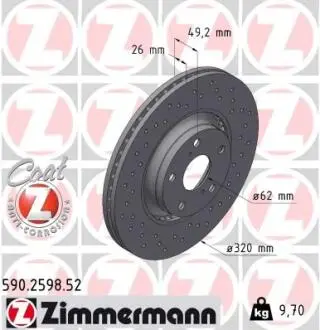 Гальмівний диск ZIMMERMANN 590259852