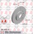 Диск тормозной (передний) Toyota Auris 07-13/Corolla 06-(273x26) (с покрытием) ZIMMERMANN 590.2802.20 (фото 1)