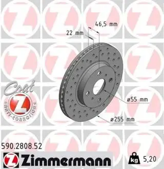 Тормозной диск ZIMMERMANN 590280852