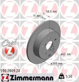 Тормозной диск ZIMMERMANN 590280920