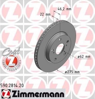 Диск тормозной перед Toyota Corolla NRE18, ZIMMERMANN 590281420