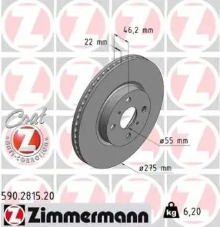 Автозапчасть ZIMMERMANN 590281520