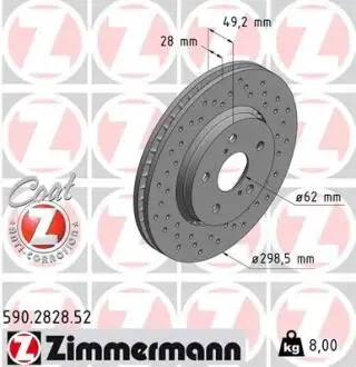 Автозапчасть ZIMMERMANN 590282852
