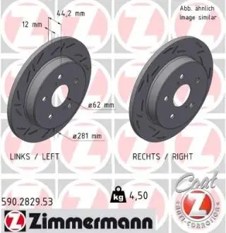 Автозапчасть ZIMMERMANN 590282953