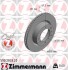 Диск тормозной TOYOTA Coat Z ZIMMERMANN 590283320 (фото 1)