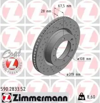 Автозапчасть ZIMMERMANN 590283352