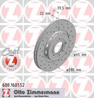 Тормозной диск ZIMMERMANN 600160152 (фото 1)