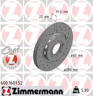 Тормозной диск ZIMMERMANN 600160152