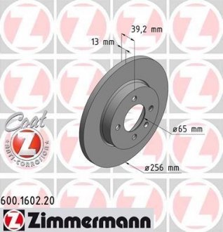Тормозной диск ZIMMERMANN 600160220
