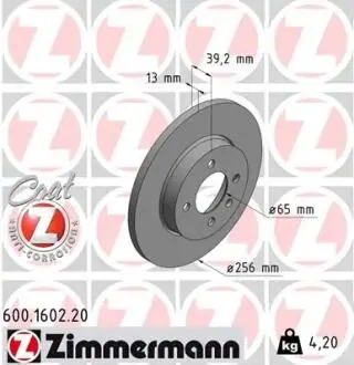 Тормозной диск ZIMMERMANN 600160220