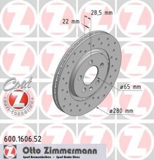 Тормозной диск ZIMMERMANN 600160652 (фото 1)