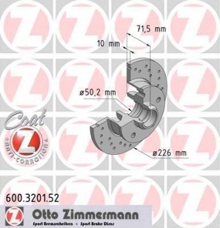 Тормозной диск ZIMMERMANN 600320152 (фото 1)