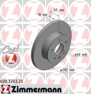 Тормозной диск ZIMMERMANN 600320320