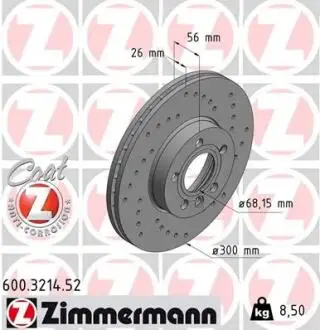 Тормозной диск ZIMMERMANN 600321452