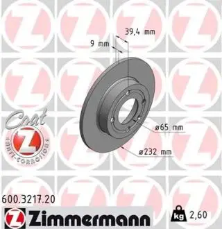 Тормозной диск ZIMMERMANN 600321720