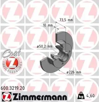Тормозной диск ZIMMERMANN 600321920