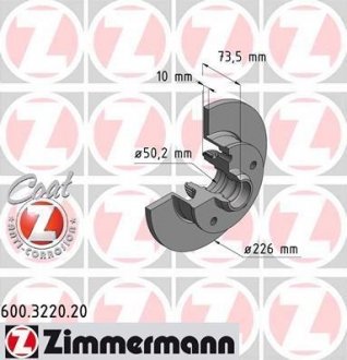 Тормозной диск ZIMMERMANN 600322020 (фото 1)