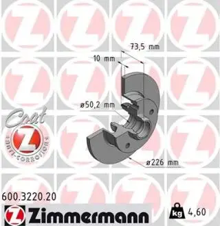 Гальмівний диск ZIMMERMANN 600322020